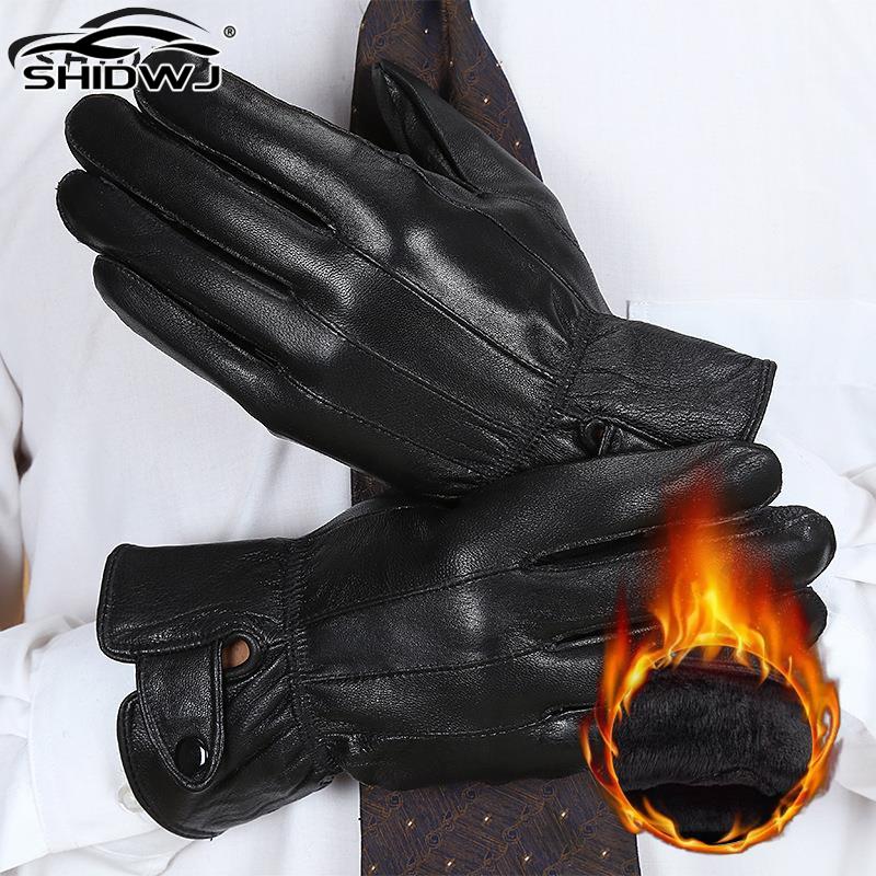 1pair Men's PU Leather Winter  - Leather Driving Glove incelemesi ve fiyatı