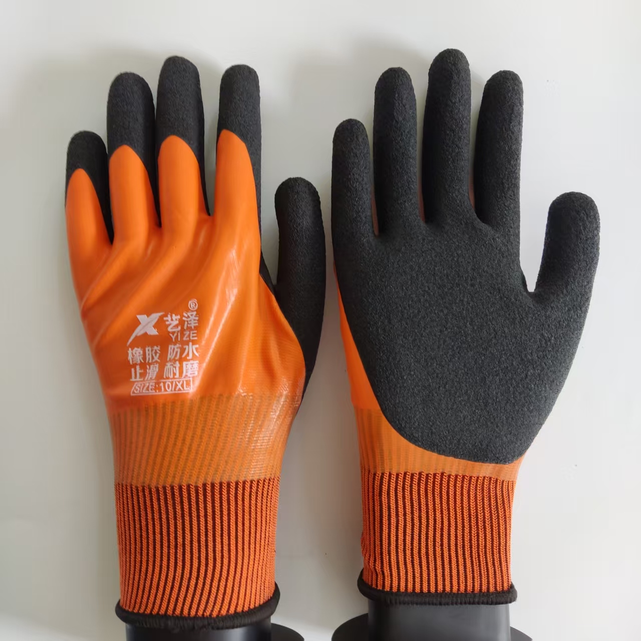 1 Pair Work Gloves Waterproof  - Gardening Glove Waterproof incelemesi ve fiyatı
