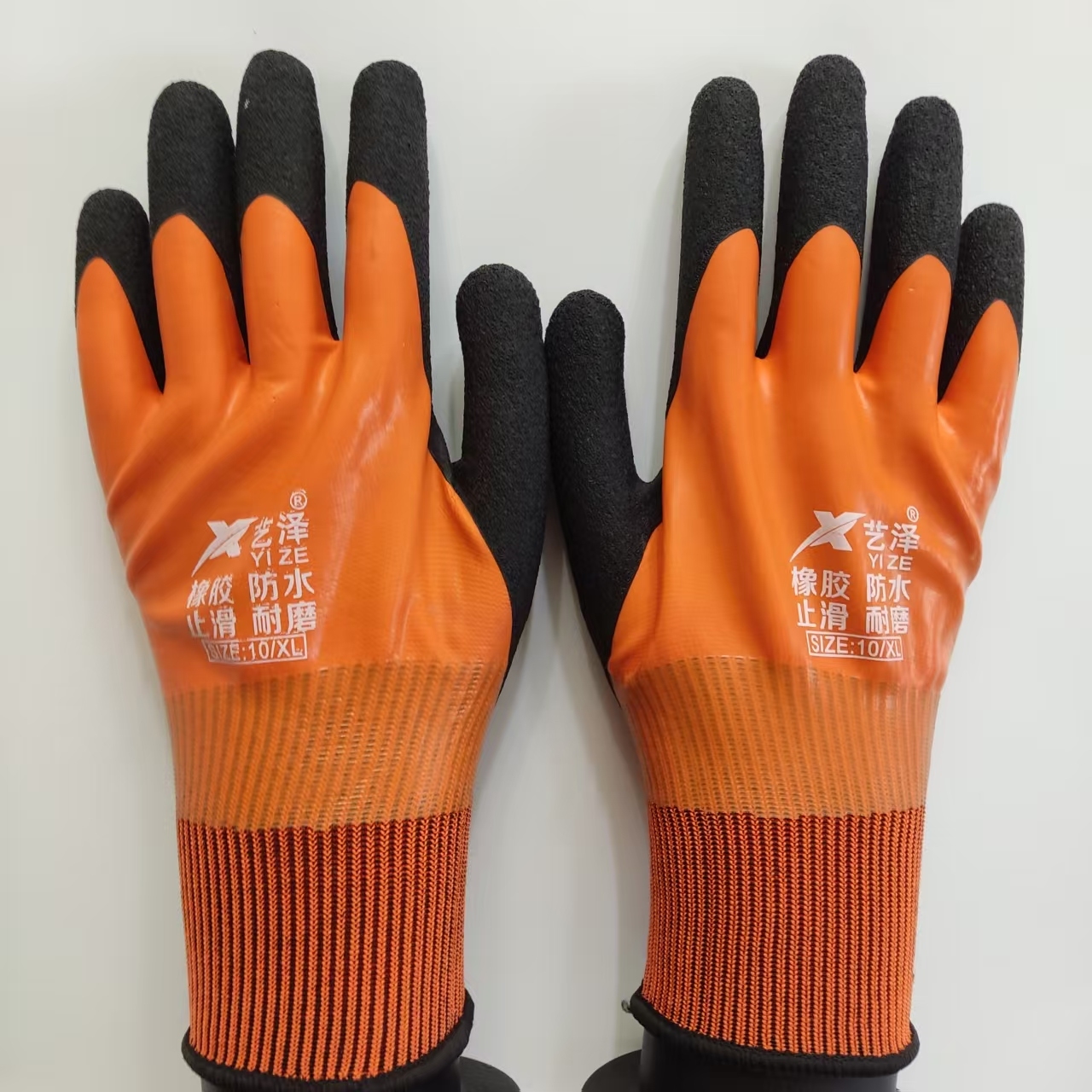 1 Pair Work Gloves Waterproof  - Gardening Glove Waterproof incelemesi ve fiyatı