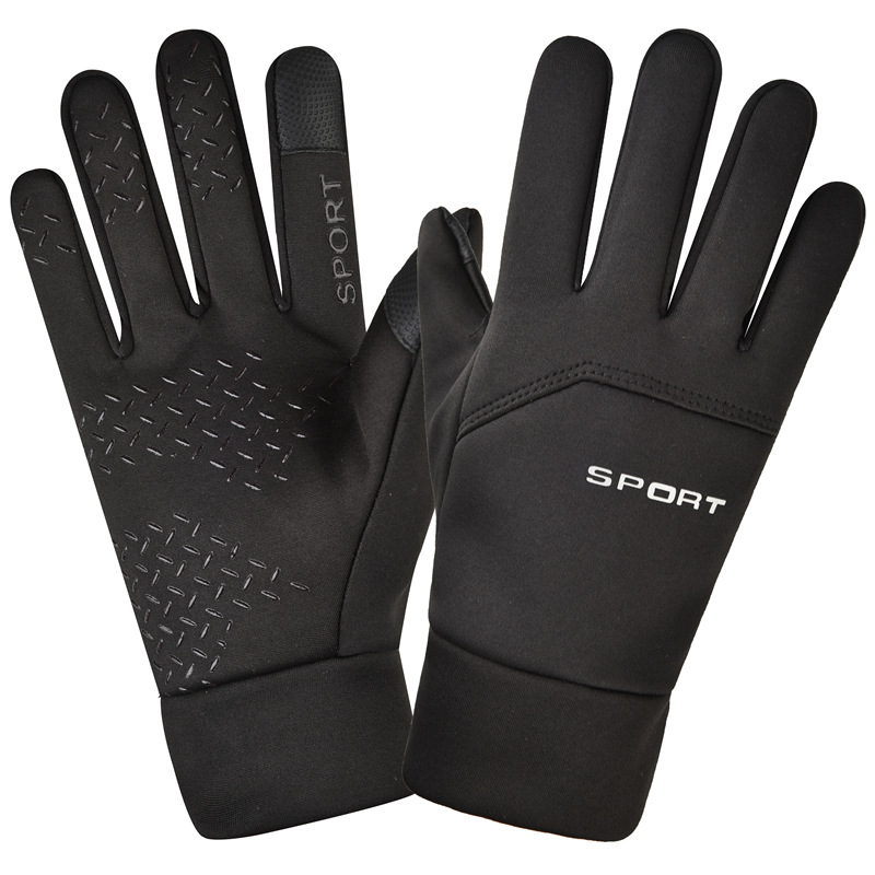 Winter Outdoor Sports Running  - Magic Touch Glove incelemesi ve fiyatı