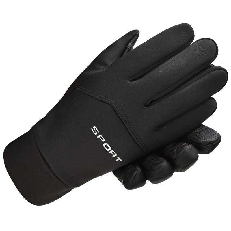 Winter Outdoor Sports Running  - Magic Touch Glove incelemesi ve fiyatı