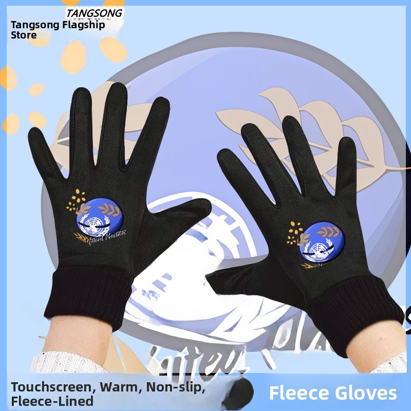 Touchscreen Winter Cycling Glo - Cycling Glove Padded incelemesi ve fiyatı