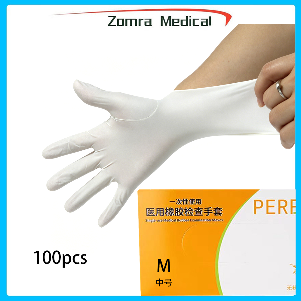 Disposable medical rubber exam - Latex Disposable Glove incelemesi ve fiyatı